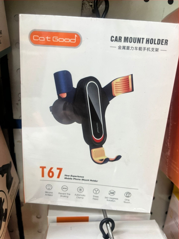 Držač za mobitel u automobilu – plastični, višenamjenski, kompatibilan s izlazima zraka i pločom za navigaciju