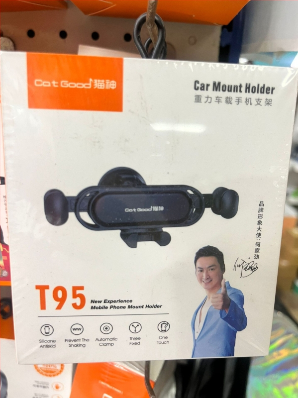 Držač za mobitel u automobilu – plastični, višenamjenski, kompatibilan s izlazima zraka i pločom za navigaciju