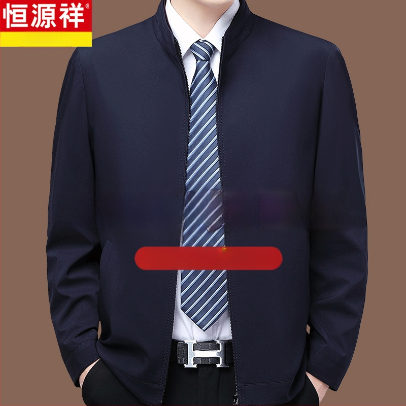 Meeste mulberry-siidist jakku, kapuutsiga, lukuga, vaba lõige, kevad-sügis