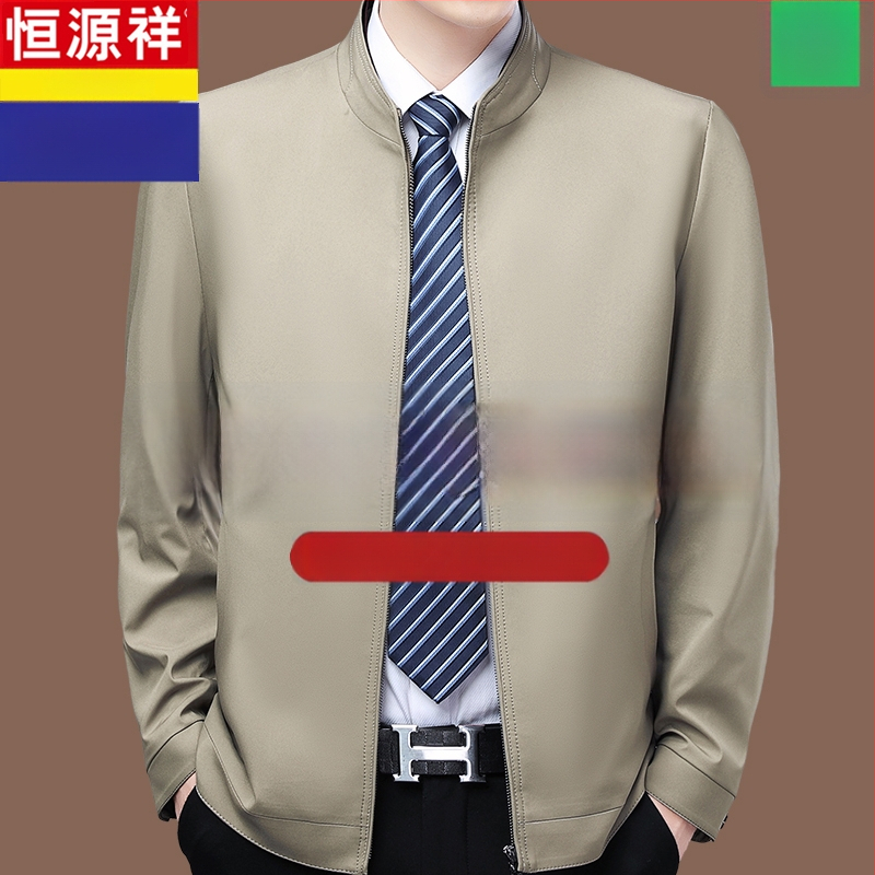 Meeste mulberry-siidist jakku, kapuutsiga, lukuga, vaba lõige, kevad-sügis