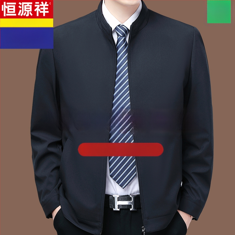 Meeste mulberry-siidist jakku, kapuutsiga, lukuga, vaba lõige, kevad-sügis