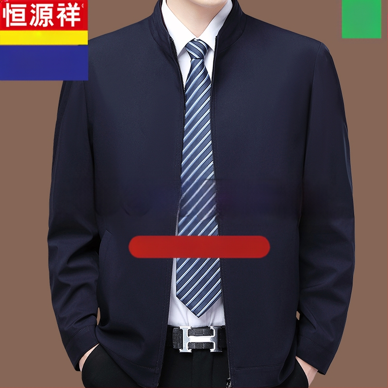 Meeste mulberry-siidist jakku, kapuutsiga, lukuga, vaba lõige, kevad-sügis