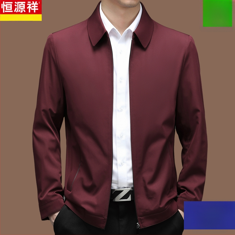 Meeste mulberry-siidist jakku, kapuutsiga, lukuga, vaba lõige, kevad-sügis