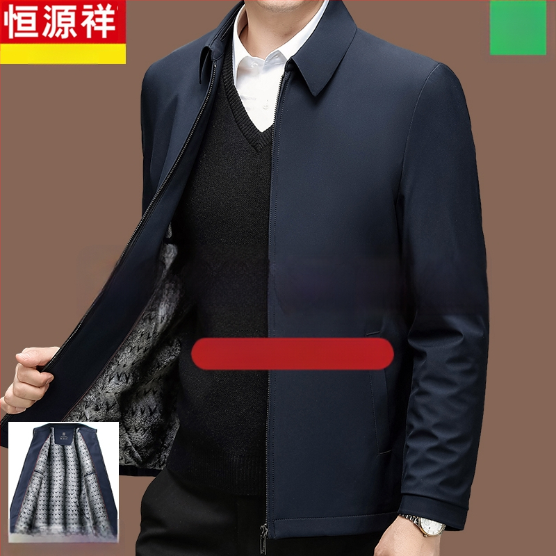 Meeste mulberry-siidist jakku, kapuutsiga, lukuga, vaba lõige, kevad-sügis