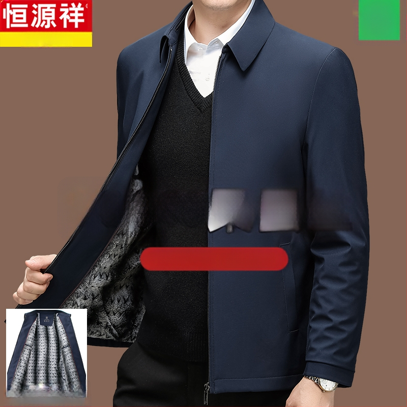 Meeste mulberry-siidist jakku, kapuutsiga, lukuga, vaba lõige, kevad-sügis