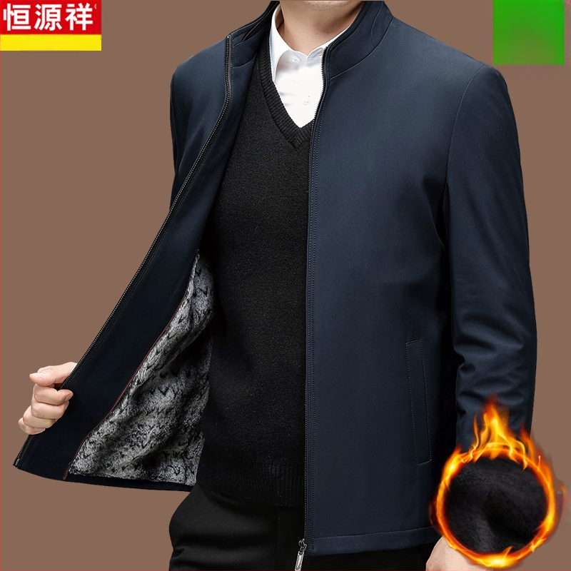 Meeste mulberry-siidist jakku, kapuutsiga, lukuga, vaba lõige, kevad-sügis