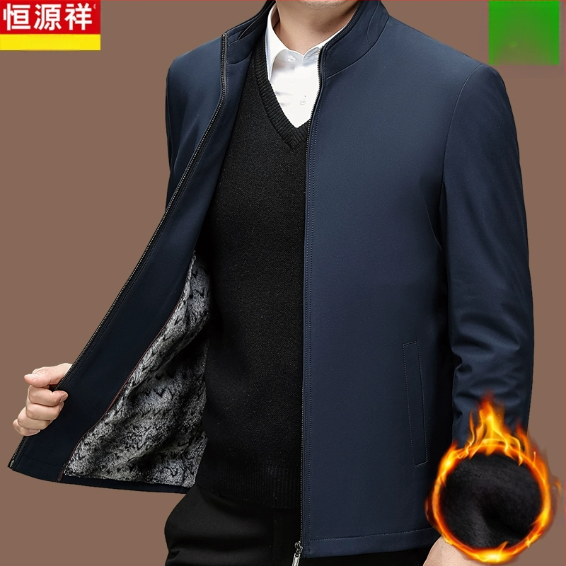 Meeste mulberry-siidist jakku, kapuutsiga, lukuga, vaba lõige, kevad-sügis