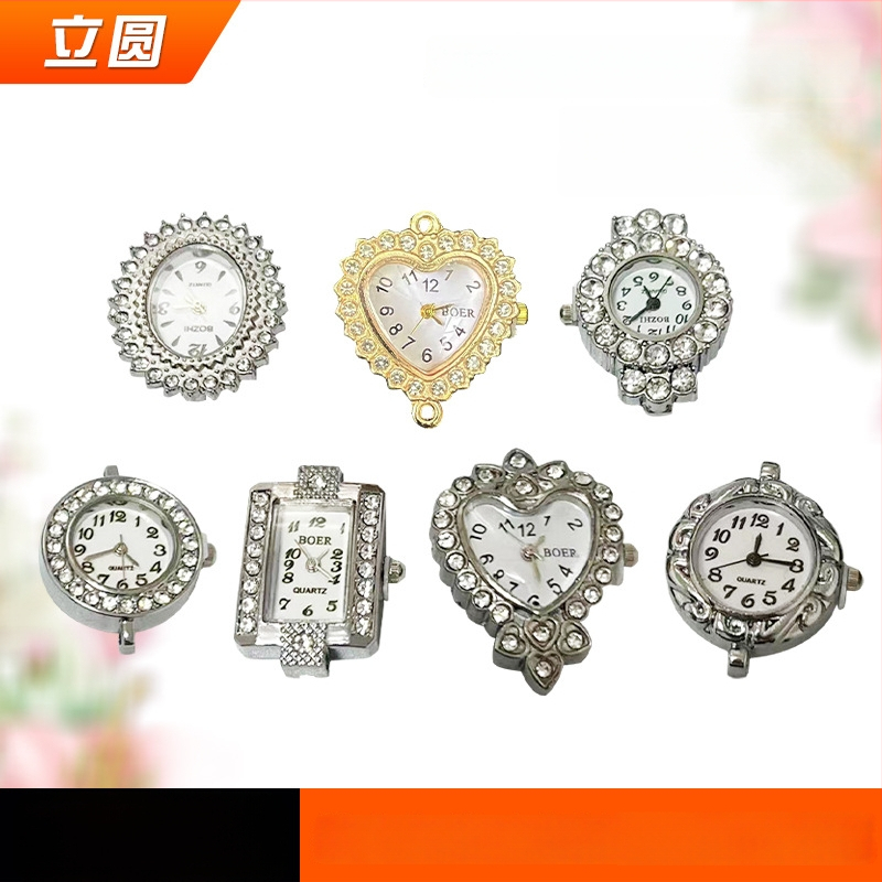 DIY pulksteņa cipats sirds formas ar rhinestones, regulējams laiks, standarta kustība • Izlaidums 2025. gada pavasaris • Svars 16 g