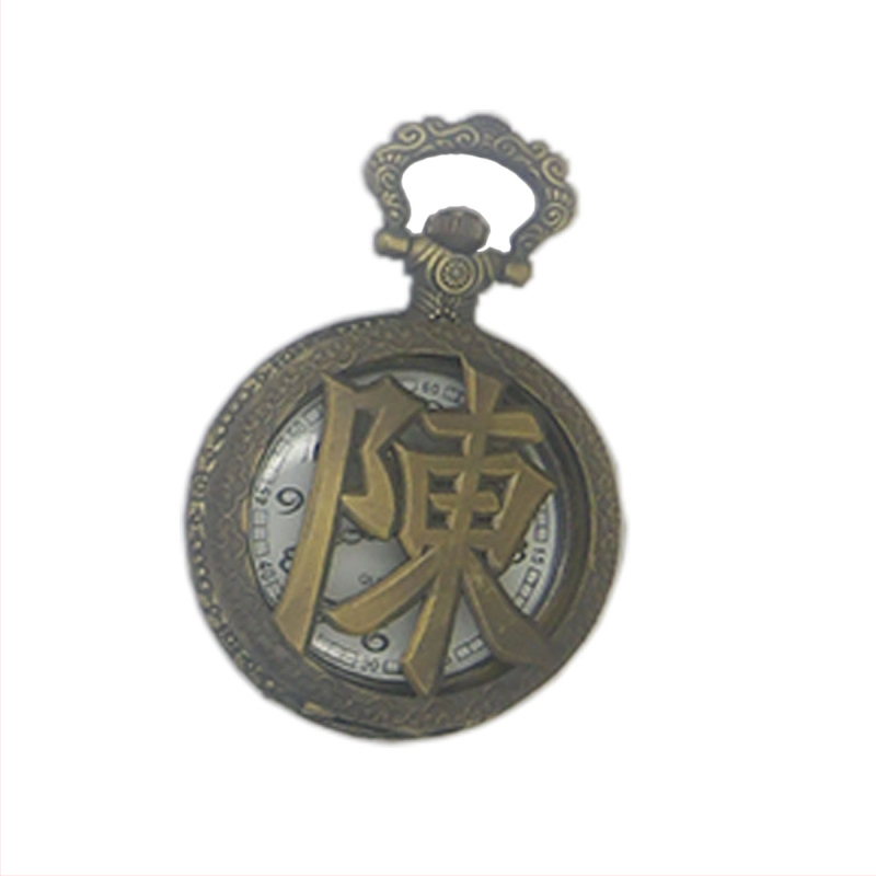 Džepni sat s izrezanim prezimenom i retro preklopnim poklopcem, kvarcni mehanizam Huachen SL39, tri kazaljke, svjetsko vrijeme, 24-satni indikator