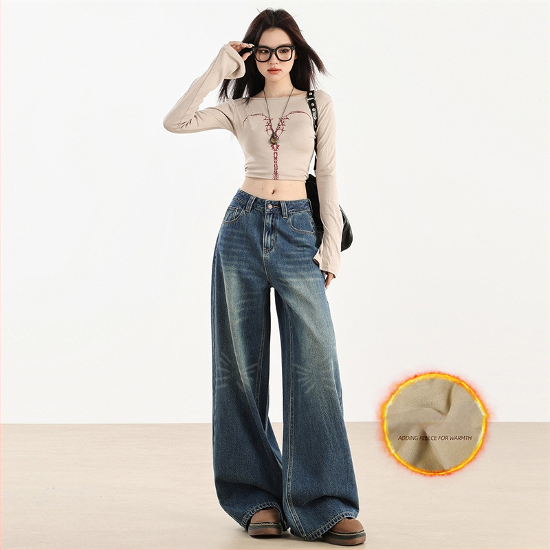 Denim puuvillane teksapüksid, laiad sääred, kõrge vöökoht, tõmblukk, pestud ja kulunud viimistlusega