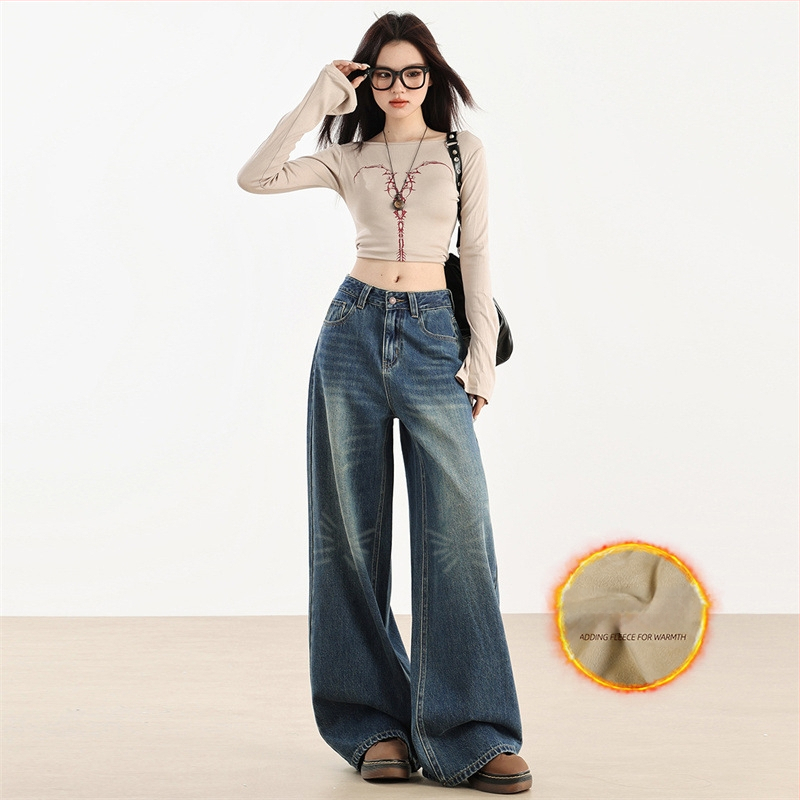 Denim puuvillane teksapüksid, laiad sääred, kõrge vöökoht, tõmblukk, pestud ja kulunud viimistlusega