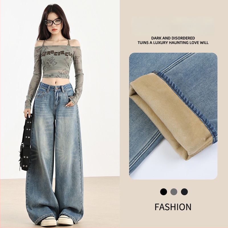 Denim puuvillane teksapüksid, laiad sääred, kõrge vöökoht, tõmblukk, pestud ja kulunud viimistlusega