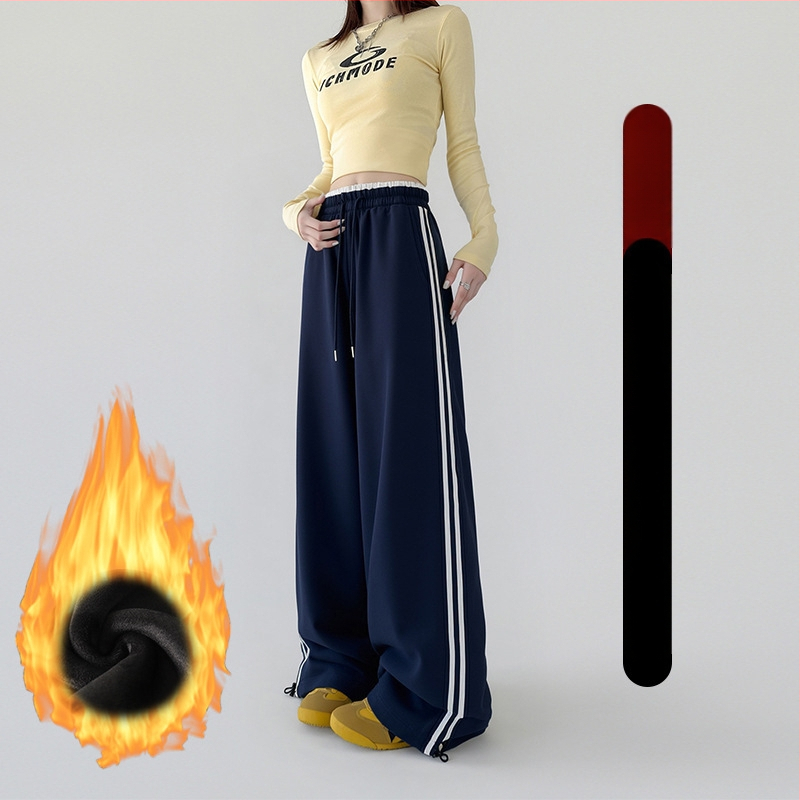 Moterų platų sportinių kelnių su aukštu juosmeniu, medvilnės-poliesterio mišinys, kasdienis stilius, ruduo 2025