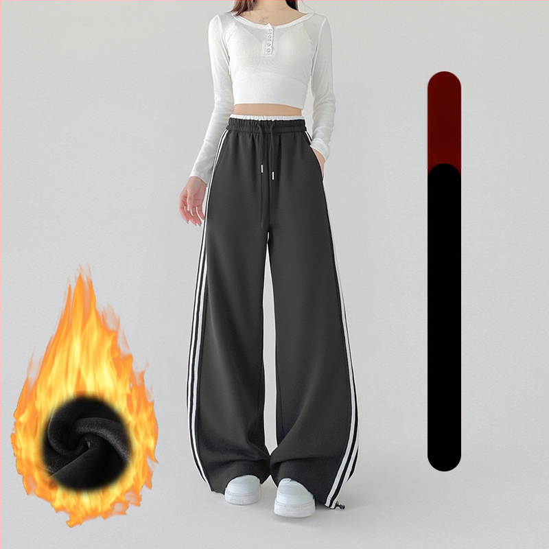 Moterų platų sportinių kelnių su aukštu juosmeniu, medvilnės-poliesterio mišinys, kasdienis stilius, ruduo 2025