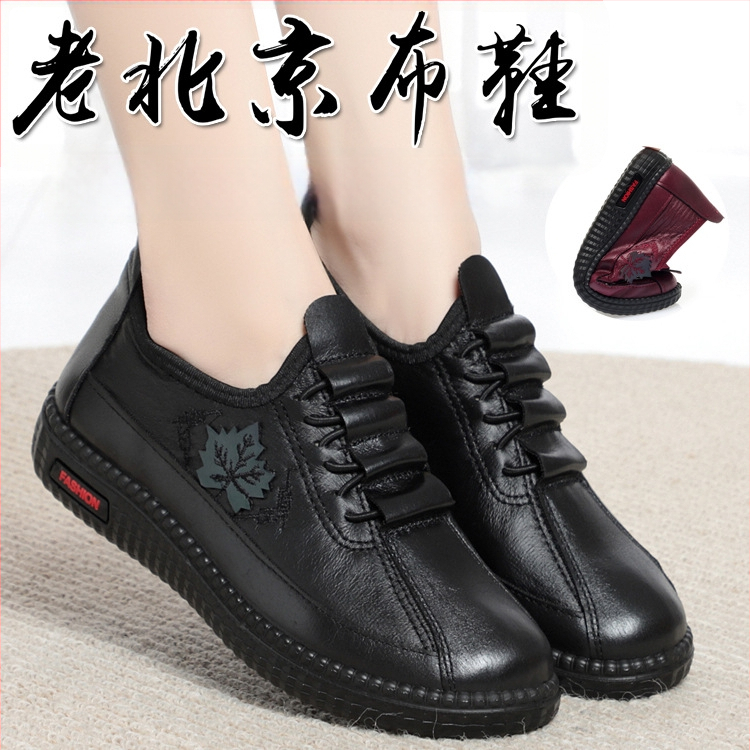 Naiste hingavad lõuendkingad, veekindlad, madal profiil, terava ninaga, vulkaniseeritud kummist tald