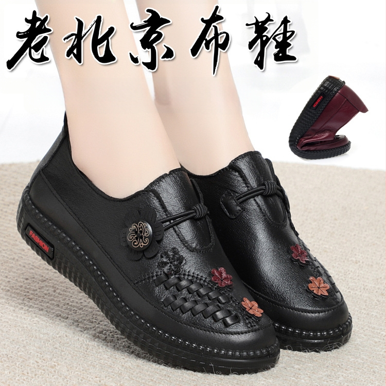 Naiste hingavad lõuendkingad, veekindlad, madal profiil, terava ninaga, vulkaniseeritud kummist tald