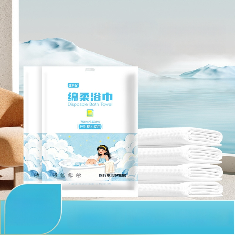 Vienkartinis keliautojo viešbučio patalynės komplektas: lovos pakloda, antklodės užvalkalas, pagalvių užvalkalas – 4 dalių komplektas; Medžiaga: nepluošto audinys; Prekės ženklas: Royal Color; Galiojimo laikas: 360 dienų