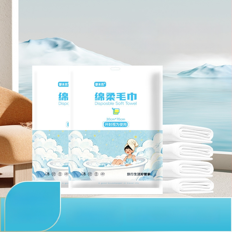 Vienkartinis keliautojo viešbučio patalynės komplektas: lovos pakloda, antklodės užvalkalas, pagalvių užvalkalas – 4 dalių komplektas; Medžiaga: nepluošto audinys; Prekės ženklas: Royal Color; Galiojimo laikas: 360 dienų