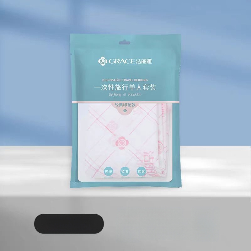 Jialiya vienkartinės lovos lakštai ir antklodės užvalkalas viešbučiams, SMS netkota medžiaga, 4 ar 3 dalių komplektas, storintas kelionės antklodės užvalkalas, modelis JA2035