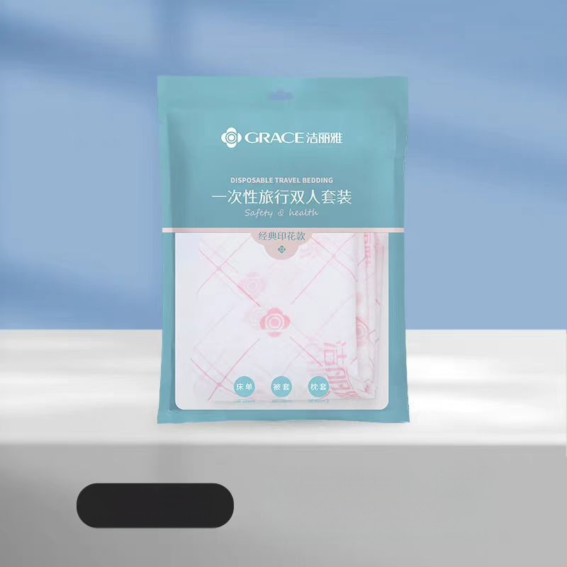 Jialiya vienkartinės lovos lakštai ir antklodės užvalkalas viešbučiams, SMS netkota medžiaga, 4 ar 3 dalių komplektas, storintas kelionės antklodės užvalkalas, modelis JA2035