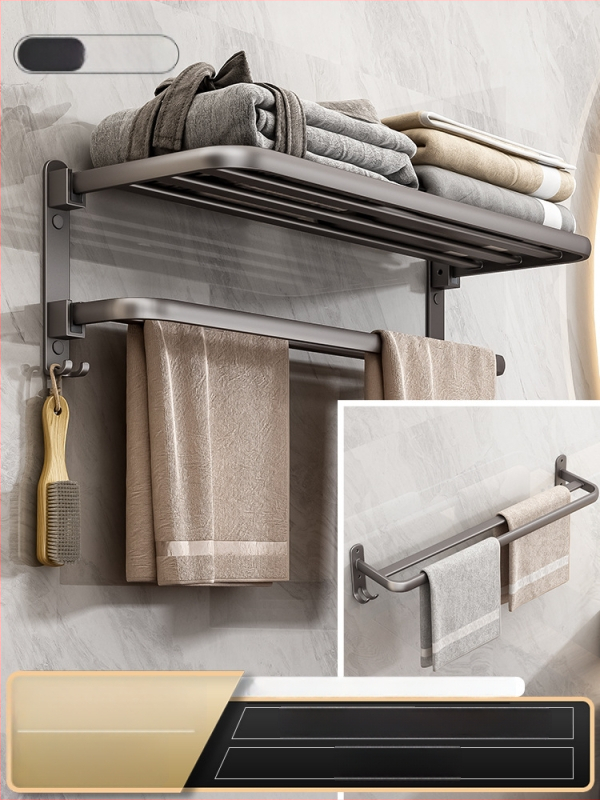 Siena dvieļu plaukts no Space Aluminum, 2 līmeņi, salokāms vannas istabai, bez urbuma