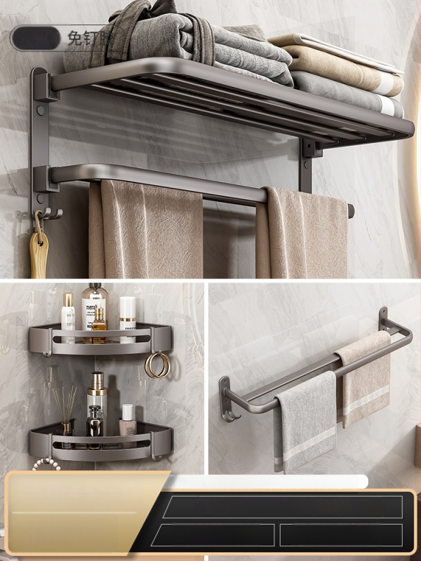 Siena dvieļu plaukts no Space Aluminum, 2 līmeņi, salokāms vannas istabai, bez urbuma