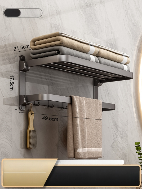 Siena dvieļu plaukts no Space Aluminum, 2 līmeņi, salokāms vannas istabai, bez urbuma