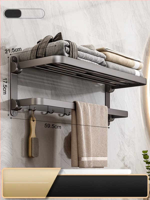 Siena dvieļu plaukts no Space Aluminum, 2 līmeņi, salokāms vannas istabai, bez urbuma