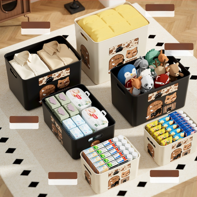 Daugiafunkcinė laikymo dėžė su dangteliu, modelis 1005, polipropilenas, tvirtinama prie sienos, 18 l talpa