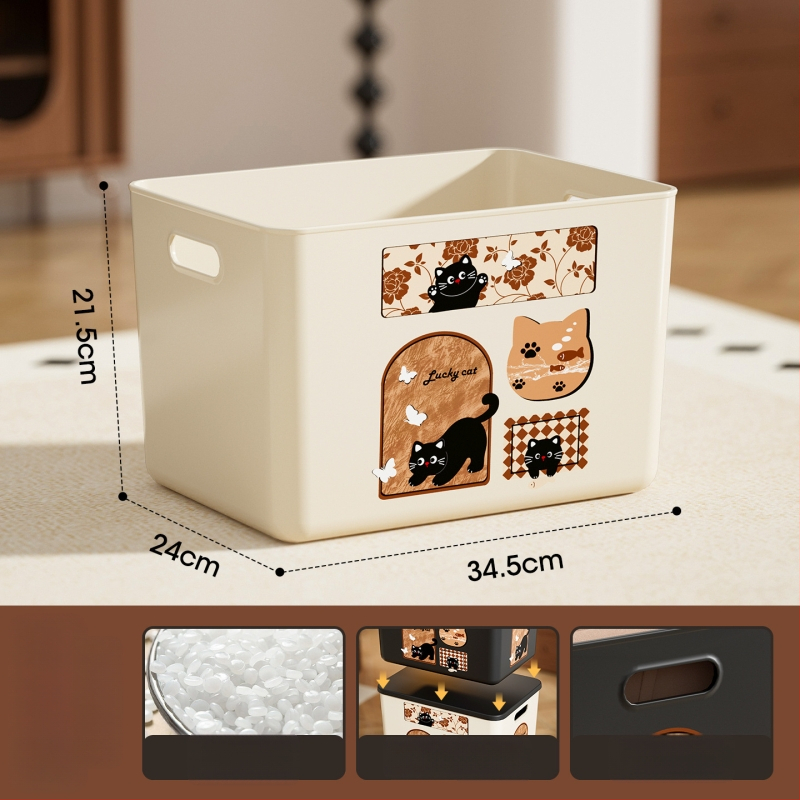 Daugiafunkcinė laikymo dėžė su dangteliu, modelis 1005, polipropilenas, tvirtinama prie sienos, 18 l talpa