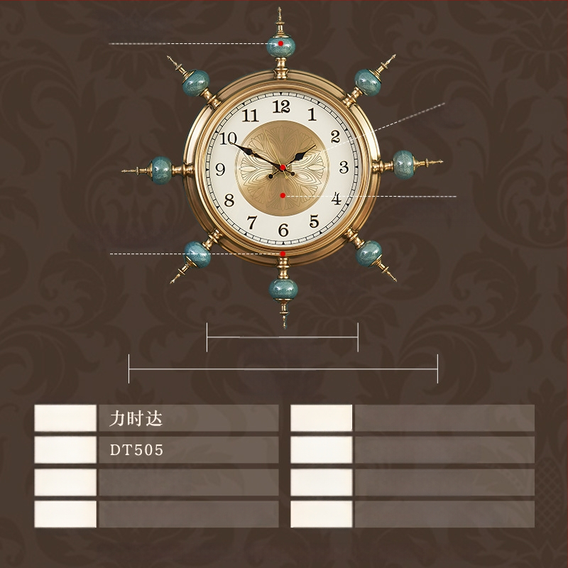 TD505 sienas pulkstenis ar sweep-second kustību, darbināms ar bateriju