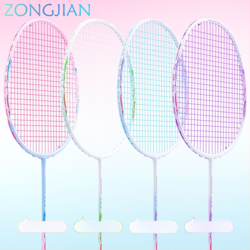 Set badminton raketa, ultralagani aluminijski okvir, najlon žice, 80–84 g, drška G2