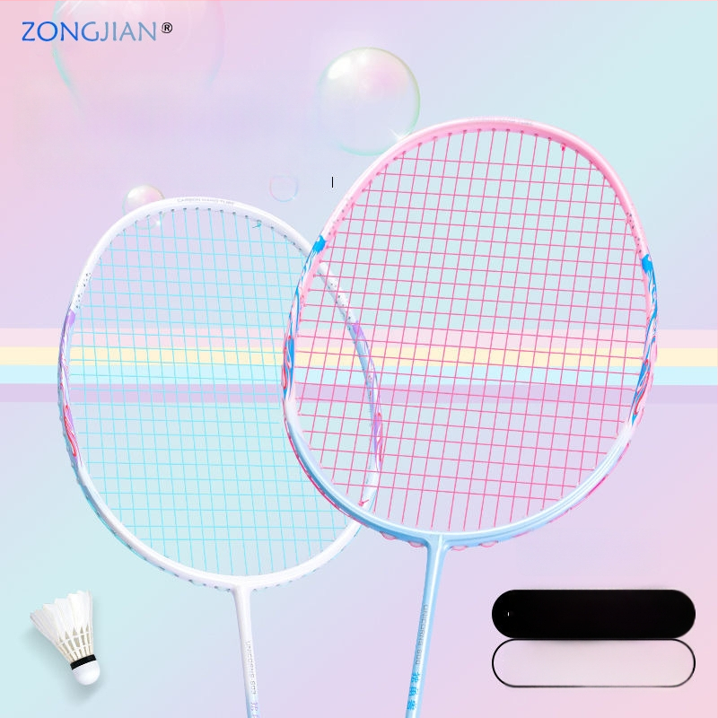 Set badminton raketa, ultralagani aluminijski okvir, najlon žice, 80–84 g, drška G2