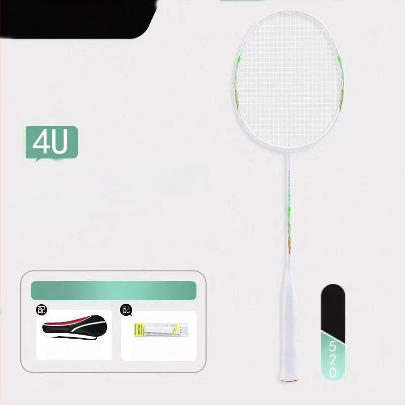 Set badminton raketa, ultralagani aluminijski okvir, najlon žice, 80–84 g, drška G2