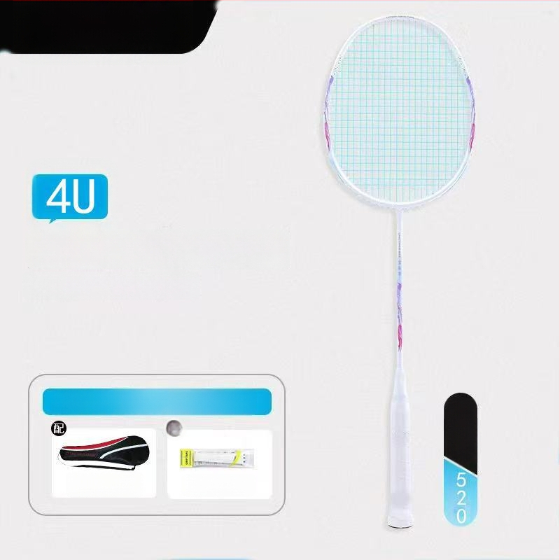 Set badminton raketa, ultralagani aluminijski okvir, najlon žice, 80–84 g, drška G2