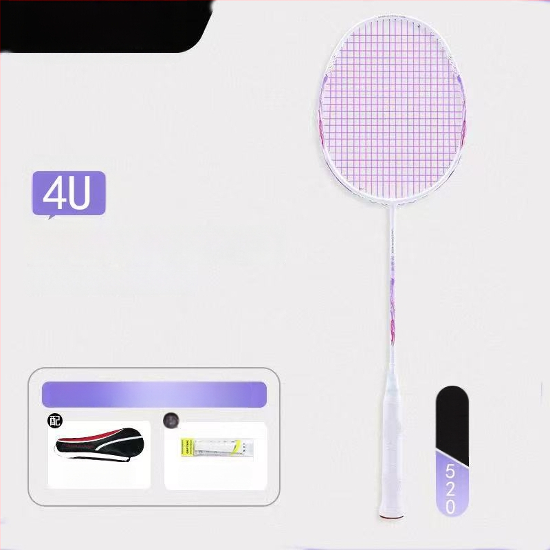Set badminton raketa, ultralagani aluminijski okvir, najlon žice, 80–84 g, drška G2