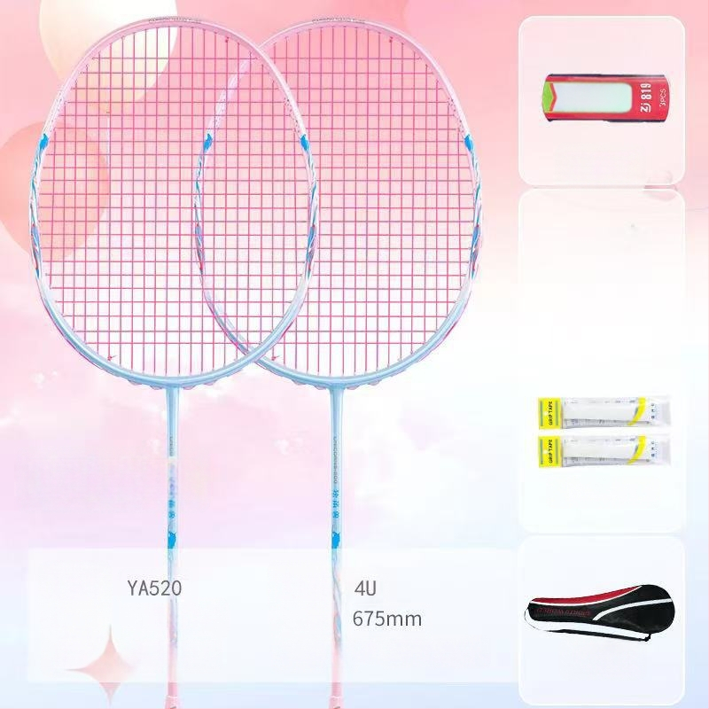 Set badminton raketa, ultralagani aluminijski okvir, najlon žice, 80–84 g, drška G2