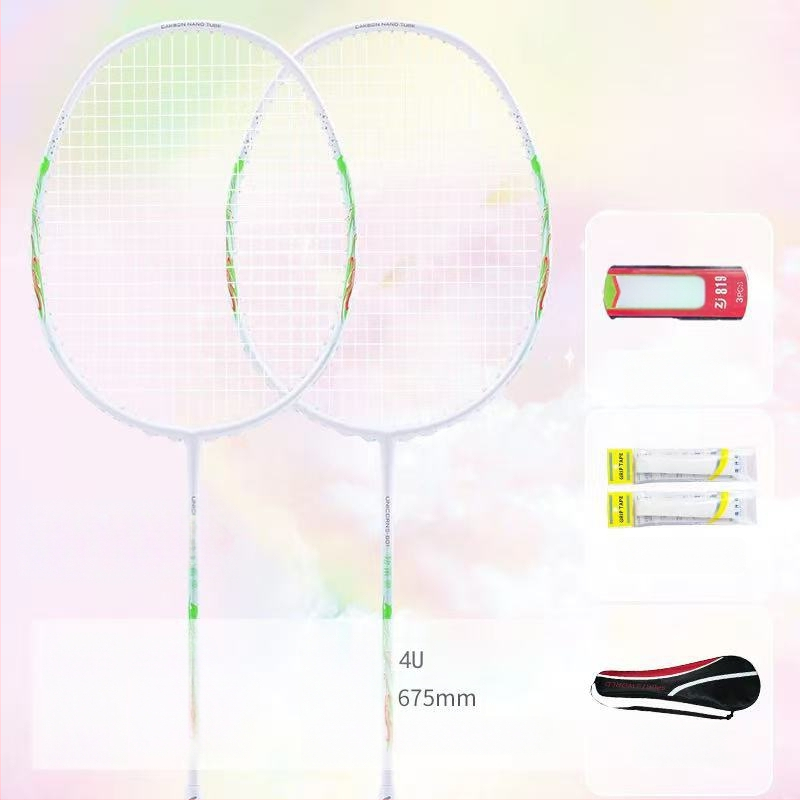 Set badminton raketa, ultralagani aluminijski okvir, najlon žice, 80–84 g, drška G2