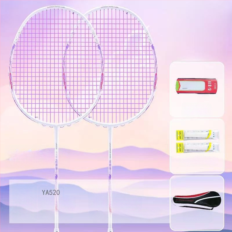 Set badminton raketa, ultralagani aluminijski okvir, najlon žice, 80–84 g, drška G2