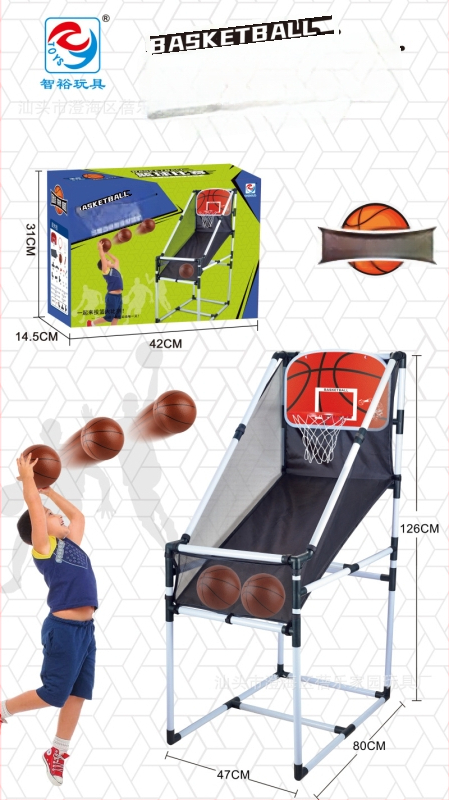 Bērnu saliekamā loka un bultu rotaļlieta ar sūkšanas mērķiem, plastmasas konstrukcija, bez elektrības, 4–6 gadiem