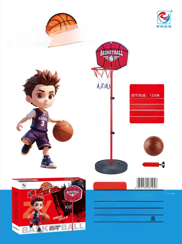 Bērnu saliekamā loka un bultu rotaļlieta ar sūkšanas mērķiem, plastmasas konstrukcija, bez elektrības, 4–6 gadiem