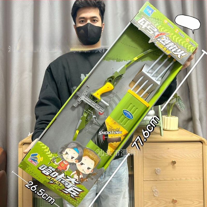 Bērnu saliekamā loka un bultu rotaļlieta ar sūkšanas mērķiem, plastmasas konstrukcija, bez elektrības, 4–6 gadiem