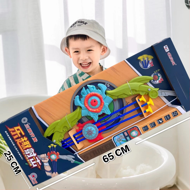 Bērnu saliekamā loka un bultu rotaļlieta ar sūkšanas mērķiem, plastmasas konstrukcija, bez elektrības, 4–6 gadiem