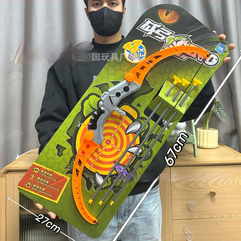 Bērnu saliekamā loka un bultu rotaļlieta ar sūkšanas mērķiem, plastmasas konstrukcija, bez elektrības, 4–6 gadiem