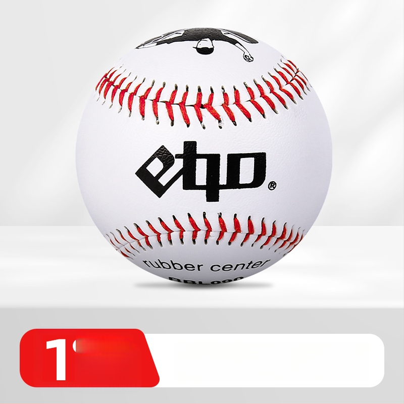 Vaikų beisbolo treniruočių kamuolys – medžiaga Silk Flower; tinkama vaikams; kategorija: Beisbolas