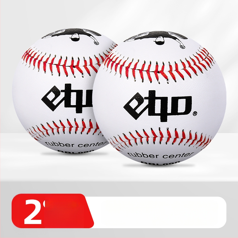 Vaikų beisbolo treniruočių kamuolys – medžiaga Silk Flower; tinkama vaikams; kategorija: Beisbolas