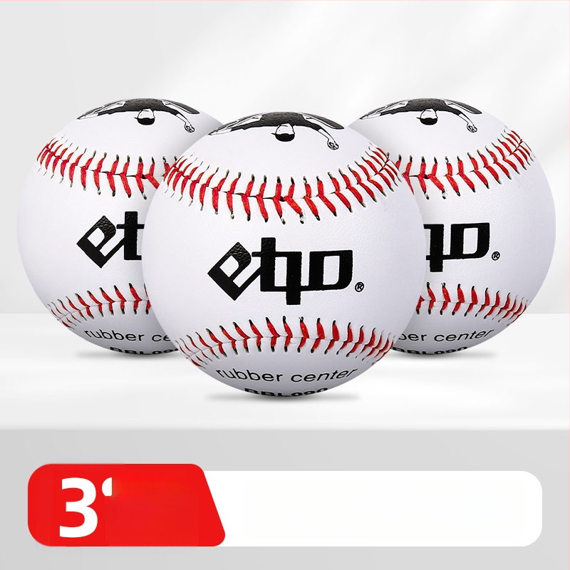 Vaikų beisbolo treniruočių kamuolys – medžiaga Silk Flower; tinkama vaikams; kategorija: Beisbolas