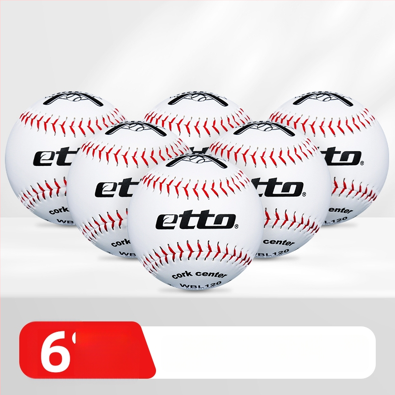 Vaikų beisbolo treniruočių kamuolys – medžiaga Silk Flower; tinkama vaikams; kategorija: Beisbolas