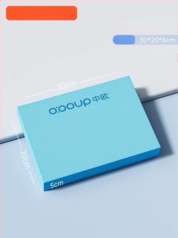 Joga paklājs līdzsvaram un korpusa vingrinājumiem, materiāls: TPE, biezums: 5–6 cm, svars: 0,15–0,45 kg, vienkrāsains dizains