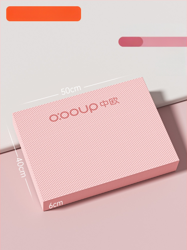 Joga paklājs līdzsvaram un korpusa vingrinājumiem, materiāls: TPE, biezums: 5–6 cm, svars: 0,15–0,45 kg, vienkrāsains dizains